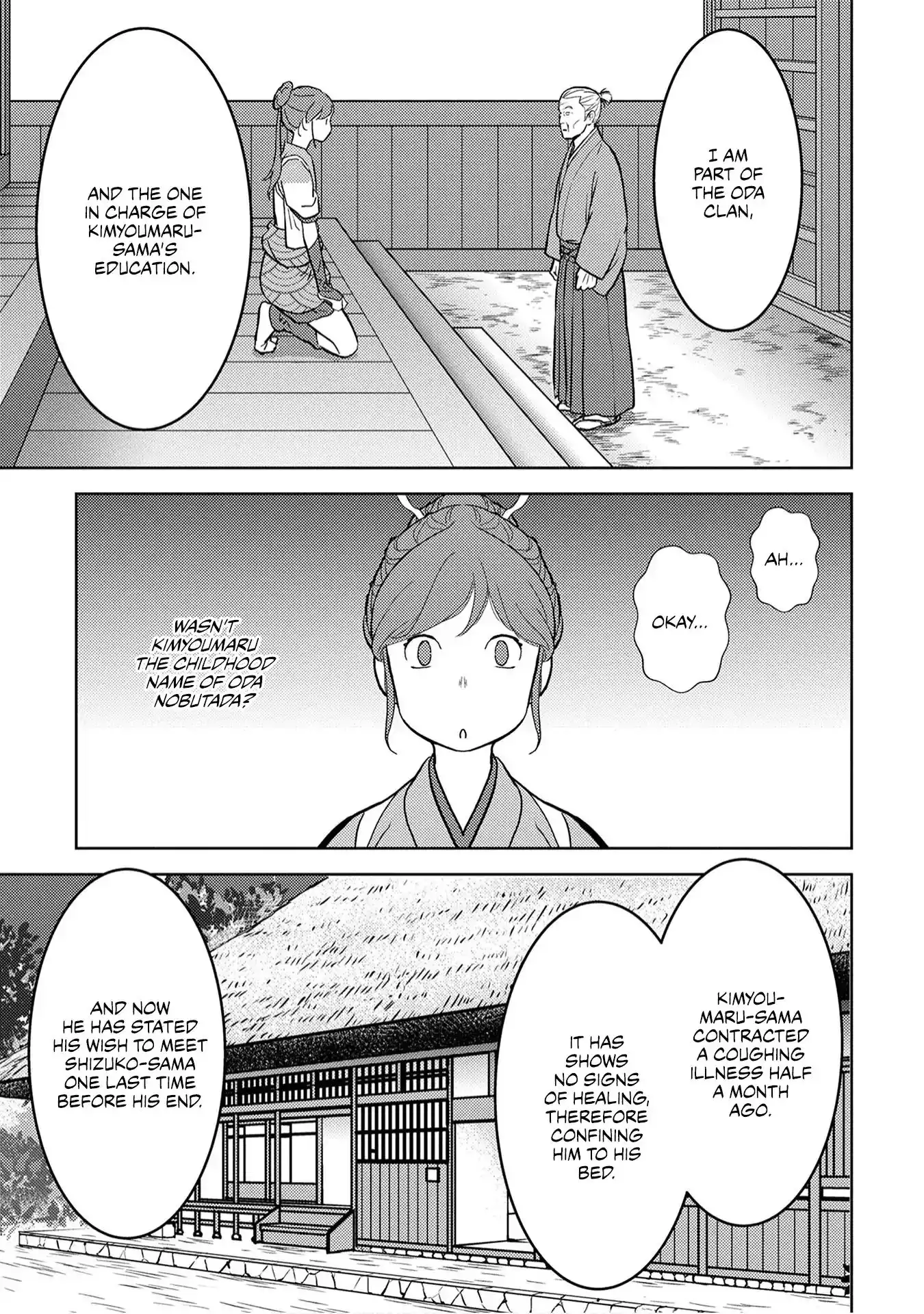 Sengoku Komachi Kuroutan: Noukou Giga Chapter 13 24